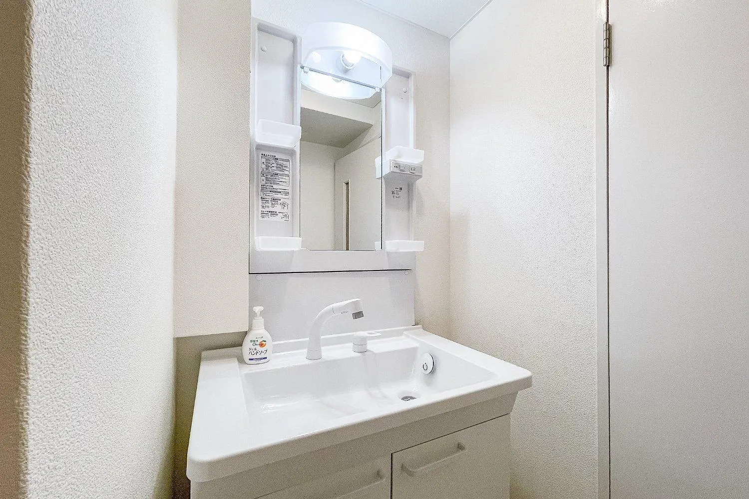 Sunplaza Sitennoji Osaka 0*,