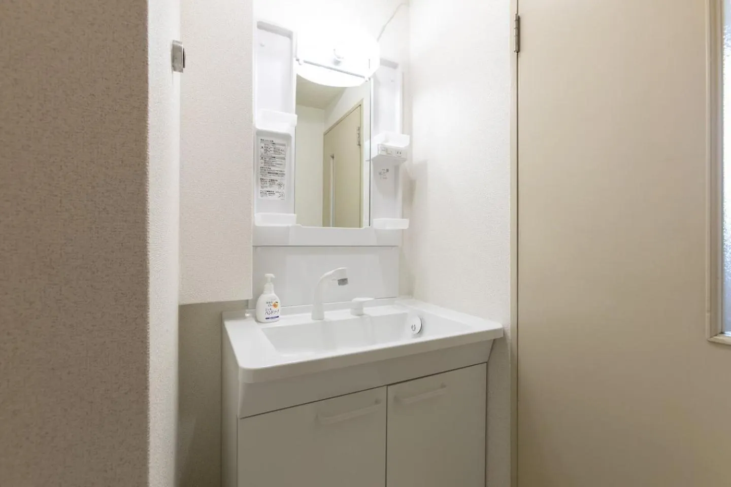Sunplaza Sitennoji Osaka 0*,  Japan