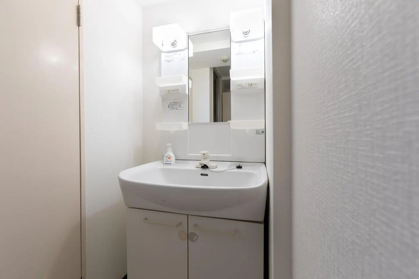 Sunplaza Sitennoji Osaka Apartment