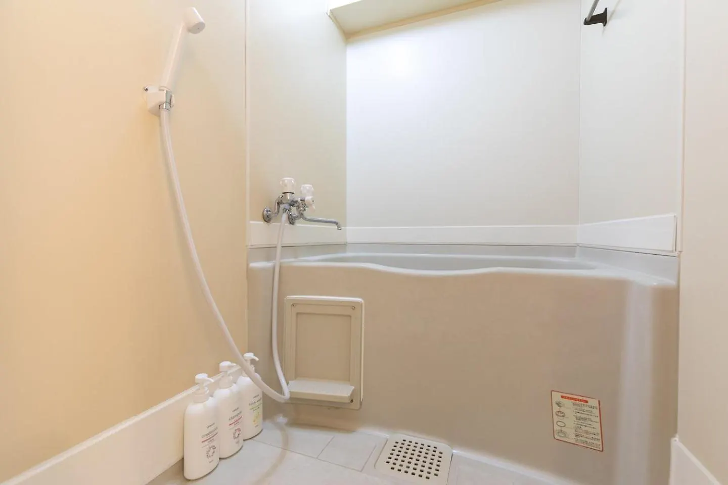 Apartment Sunplaza Sitennoji Osaka