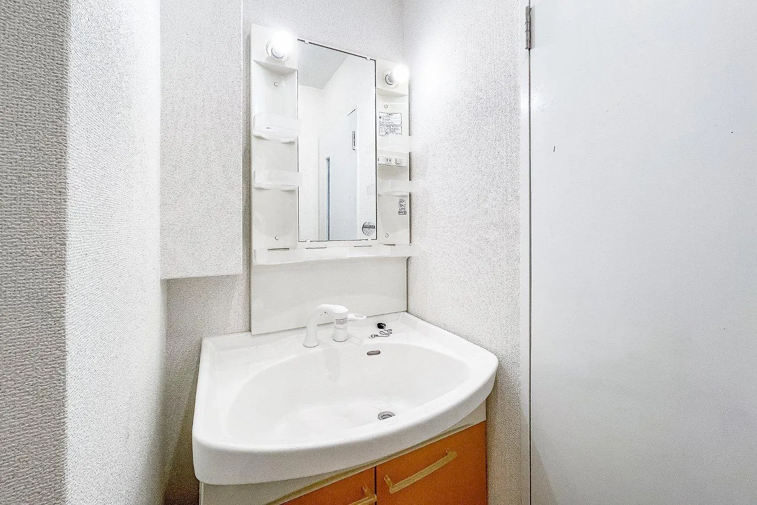 Sunplaza Sitennoji Osaka Apartment