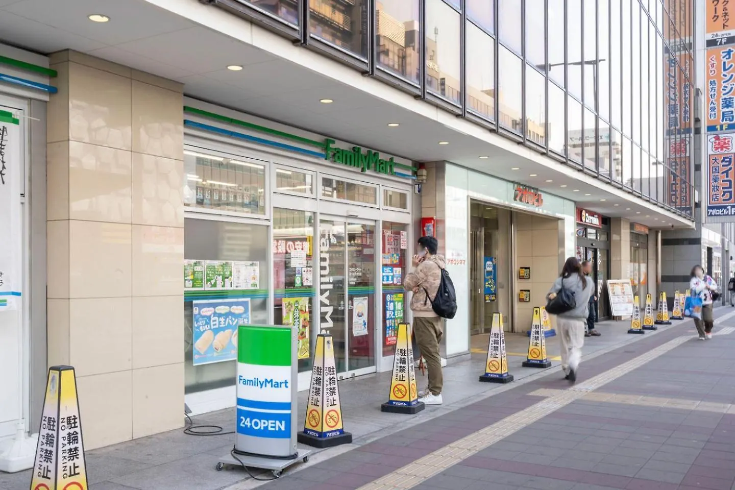 Sunplaza Sitennoji Osaka 0*,  Japan